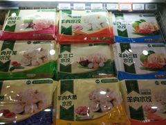 -Olé精品超市(广州太古汇店)