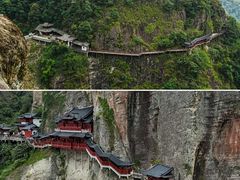 -大慈岩风景区