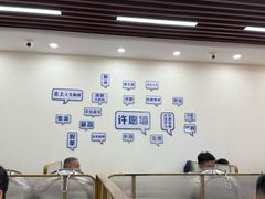 -仙螺岛海鲜自助餐厅(总店)