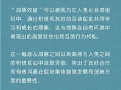 -观心实验室·心理咨询(徐汇店)