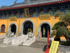 -海南文笔峰盘古文化旅游区