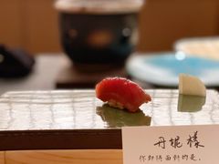 -炎橘·板前料理 Omakase