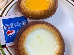 鸳鸯挞-兴华里茶记(禅城同济首店)