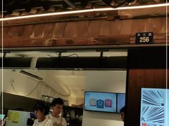 门面-狐狸家·酸奶酪专门店(平江路店)