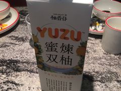 -新白鹿餐厅(松江开元地中海店)