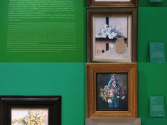 -德基艺术博物馆