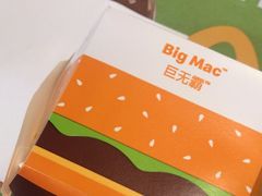 -麦当劳(牡丹江路店)