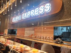 -争鲜回转寿司(中街大悦城店)