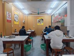 -财记鱼粥·肠粉