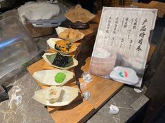 -锦记糕点铺