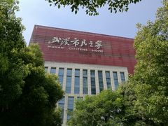 -武汉规划展示馆