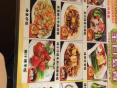 -明记港式烧腊茶餐厅(下沙店)