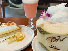 -Chom Cafe and Restaurant