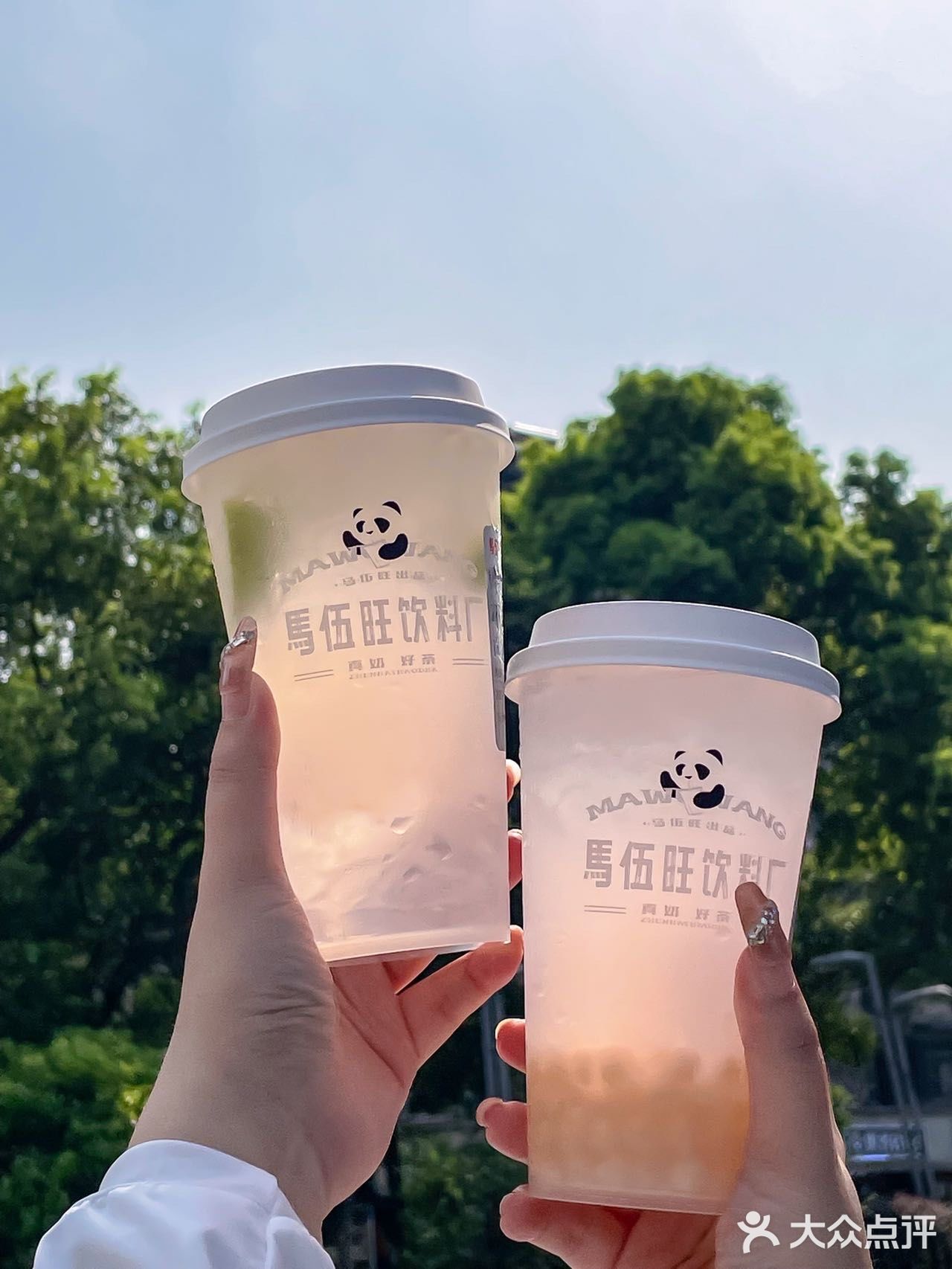 这一杯浪漫的粉椰马蹄水可以永远别下架吗？
