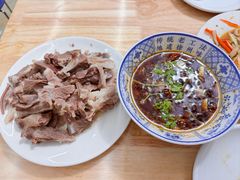 -三中高皇羊肉馆