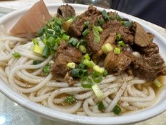 -优之名鹅城