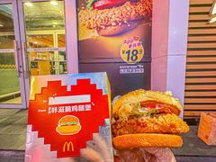 -麦当劳(天兴罗斯福店)