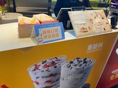 -麦当劳(龙信广场店)