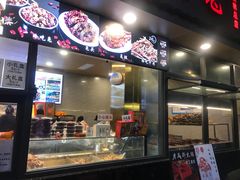 -老黄记手撕烤兔(玉林街店)