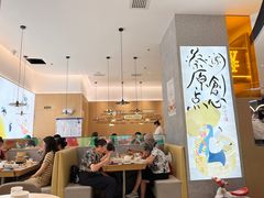 -蔡澜点心·粤菜(丽泽天街店)