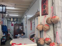 -洪馨椰子