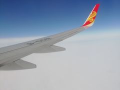 -杭州萧山国际机场