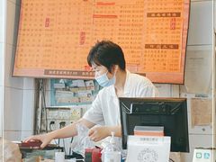 -伍湛记 · 广州老字号(龙津中路店)