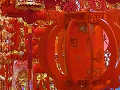 -西北轻工批发市场