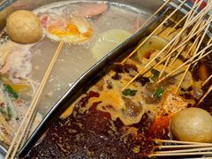 -袁记串串香火锅(郑和中路店)