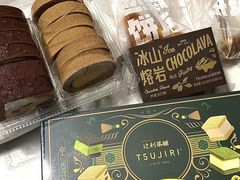 -山姆会员商店(杨桥西路店)