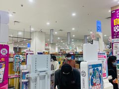 -永旺梦乐城(金银潭店)