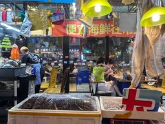 -喝丢一只鞋海鲜烧烤·海肠捞饭(市场店)