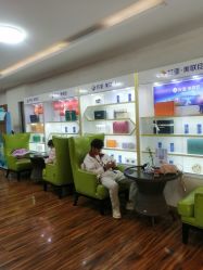 -石家庄苏亚美联臣医疗美容医院