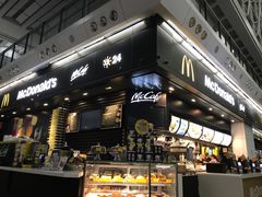 -麦当劳(机场DFS店)