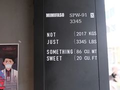 -MIMI FASO(古仓店)