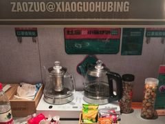 -灶座小锅烀饼·铁锅炖(全国总店)