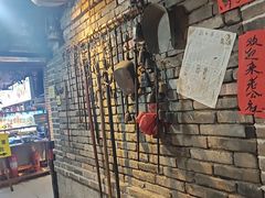 -即墨老公社·海肠捞饭大王(古城店)