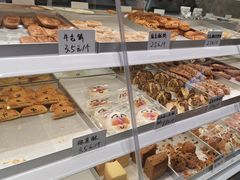 -包满意面包糕点(东坝店)
