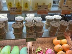 -宝珠奶酪(长宁金虹桥店)