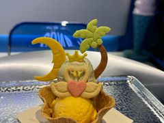 -CORNER CONE GELATO酷矿手作霜淇淋(南头古城店)