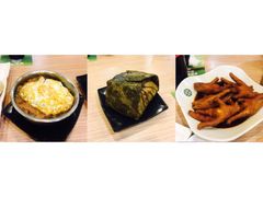 -添好运点心专门店(中环IFC店)