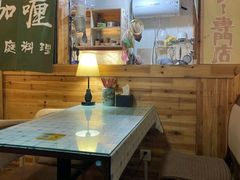 -顶屋咖喱(街道口总店)