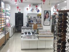 -视佳眼镜EYE(中山北路店)