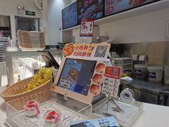 -卡玛王子·面包·蛋糕(南山宝能环球汇店)