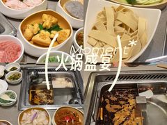 -海底捞火锅(雄峰城店)