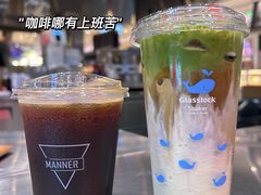 -Manner Coffee(壹方城店)