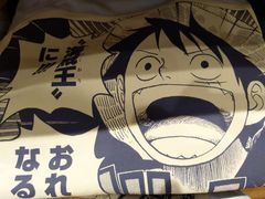 -优衣库(上海金桥太茂店)