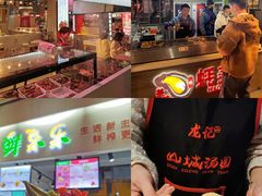 -青云市集