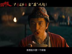 -中影国际影城(东方新天地CINITY店)