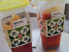 -果呀呀(国金街店)